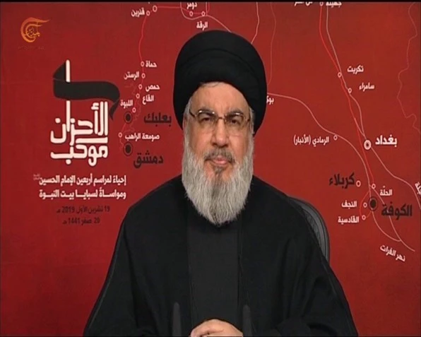 Líder de Hizbullah rechaza renuncia del gobierno libanés. Líder de Hizbullah rechaza renuncia del gobierno libanés.