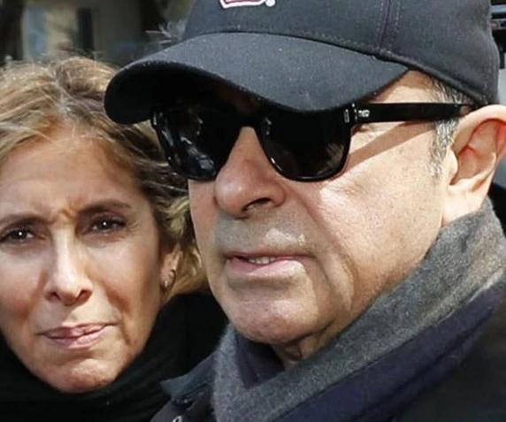 Compañía de seguridad israelí y la fuga de Carlos Ghosn Compañía de seguridad israelí y la fuga de Carlos Ghosn