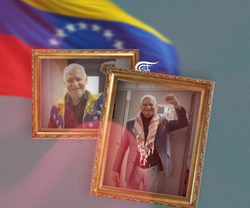 Venezuela: Es hora de repatriar a Illich Ramírez Venezuela: Es hora de repatriar a Illich Ramírez