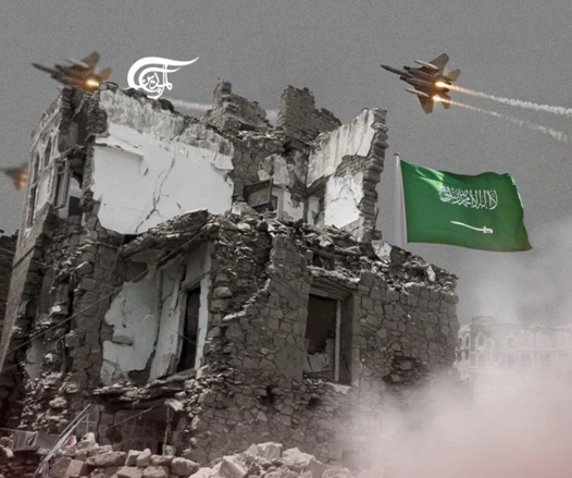 Arrogancia saudí en Yemen y sus crímenes no pueden ser perdonados con el paso de tiempo. Arrogancia saudí en Yemen y sus crímenes no pueden ser perdonados con el paso de tiempo.