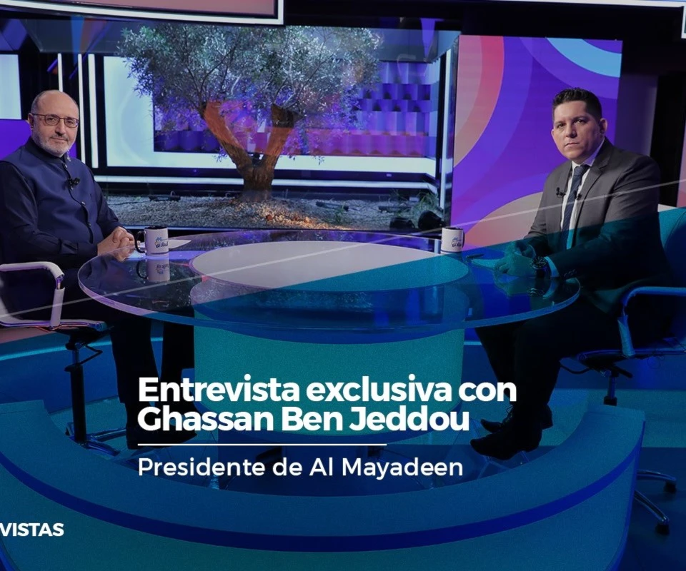 Al Mayadeen, una década de discurso contrahegemónico Al Mayadeen, una década de discurso contrahegemónico