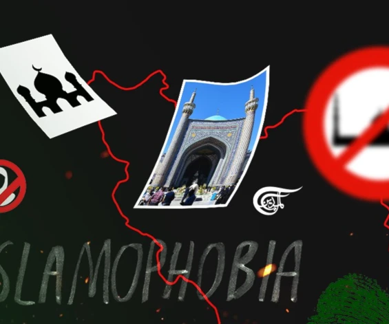 De "fundamentalistas" a "islamistas": ¿Existe un problema de islamofobia en la "izquierda"? De "fundamentalistas" a "islamistas": ¿Existe un problema de islamofobia en la "izquierda"?