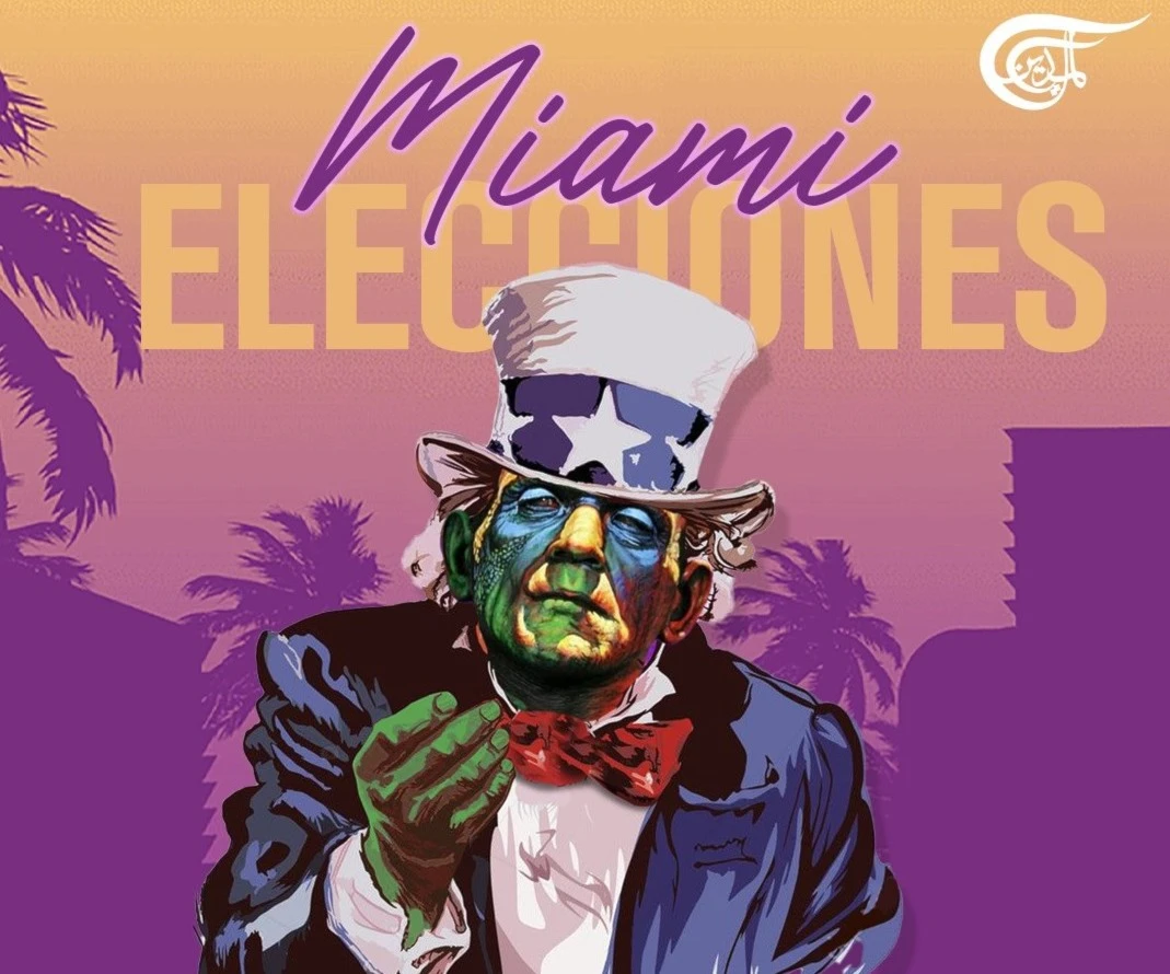 Miami: Frankenstein ataca de nuevo Miami: Frankenstein ataca de nuevo
