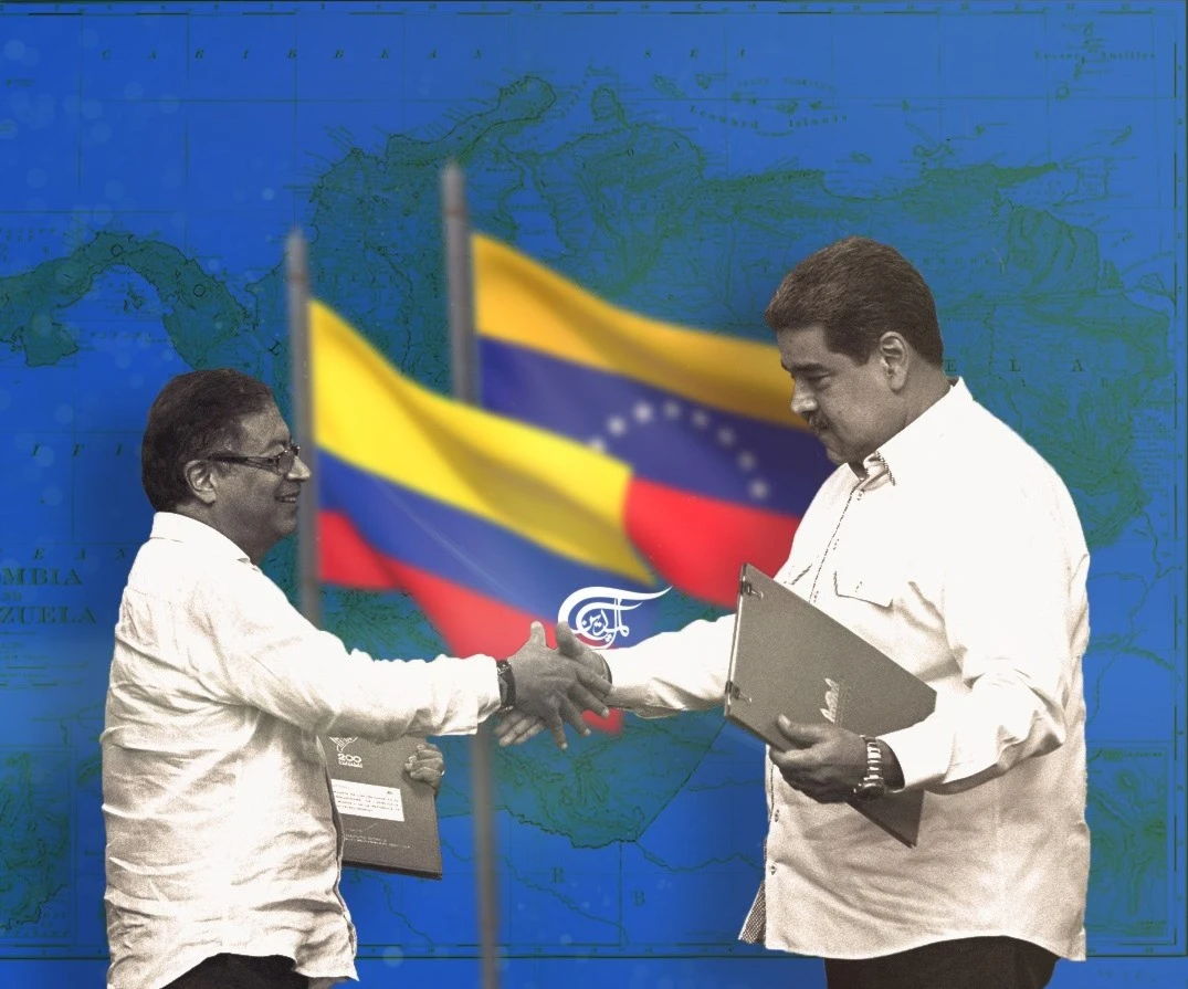 Colombia y Venezuela: una nueva relación Colombia y Venezuela: una nueva relación
