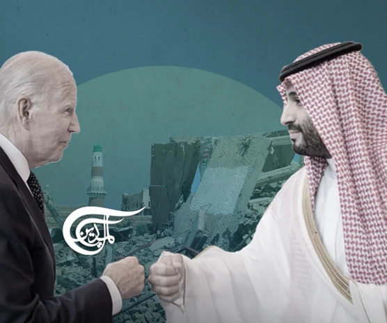 Biden abandona cualquier discurso crítico con Arabia Saudita. Biden abandona cualquier discurso crítico con Arabia Saudita.