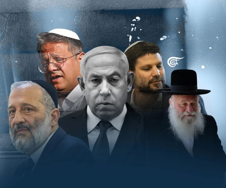 El regreso de Netanyahu; La derecha fascista israelí solidifica su control sobre el poder El regreso de Netanyahu; La derecha fascista israelí solidifica su control sobre el poder