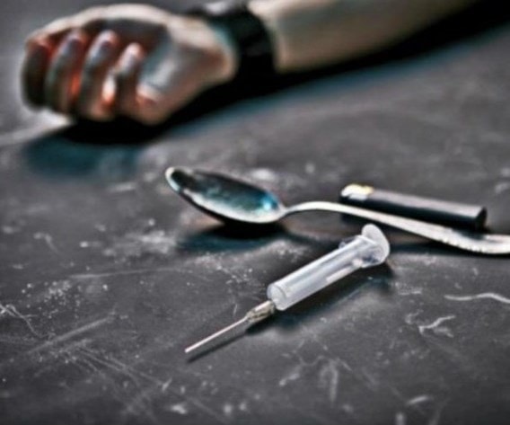 Epidemia de sobredosis de narcóticos Epidemia de sobredosis de narcóticos