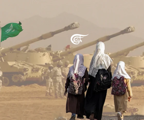 Yemeníes reaccionan a la tregua mediada por la ONU. Yemeníes reaccionan a la tregua mediada por la ONU.