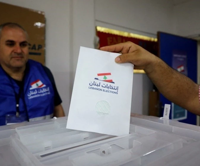 Anuncian los candidatos ganadores en cinco distritos electorales en parlamentarias libanesas. Anuncian los candidatos ganadores en cinco distritos electorales en parlamentarias libanesas.