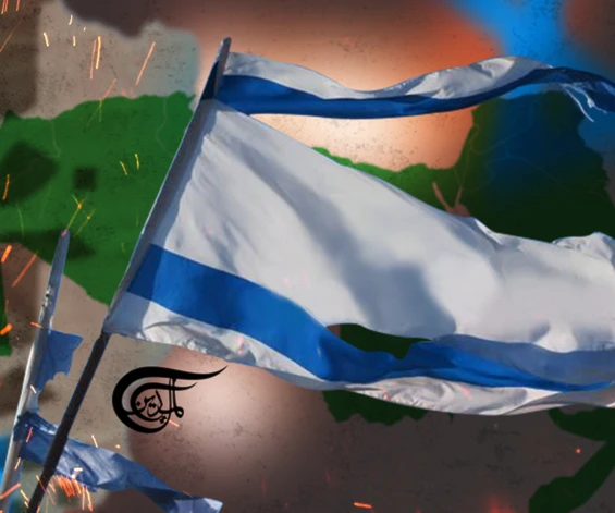El estatus funcional de "Israel". El estatus funcional de "Israel".