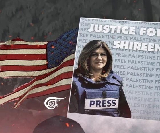 "Israel", Estados Unidos y el genocidio internacionalmente aceptado. "Israel", Estados Unidos y el genocidio internacionalmente aceptado.