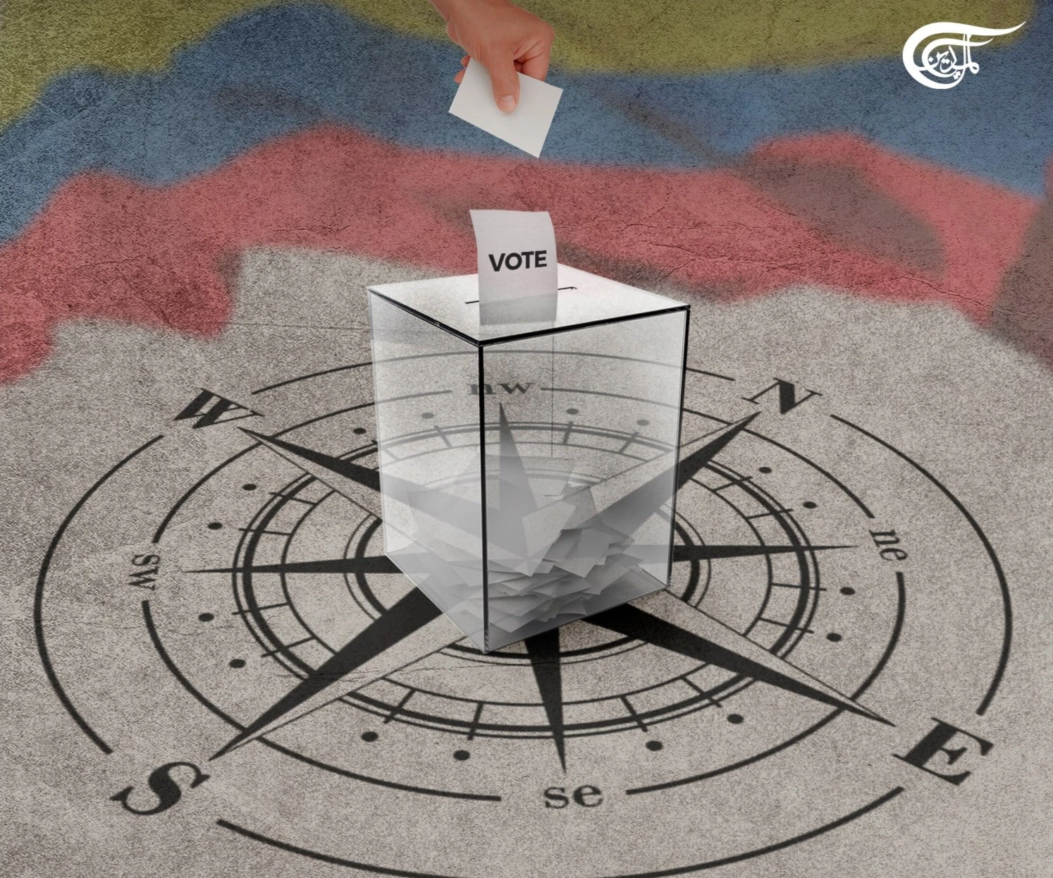 Colombia: elecciones y laberintos Colombia: elecciones y laberintos