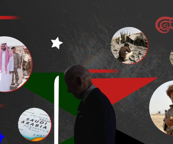 ¿Puede el Congreso poner fin a la implicación de EE.UU. en la guerra de Yemen mientras el Pentágono se esfuerza por reavivar las relaciones con Arabia Saudí? ¿Puede el Congreso poner fin a la implicación de EE.UU. en la guerra de Yemen mientras el Pentágono se esfuerza por reavivar las relaciones con Arabia Saudí?