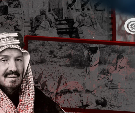 La olvidada masacre de peregrinos yemeníes en Tanomah y Sadwan de Arabia Saudí. La olvidada masacre de peregrinos yemeníes en Tanomah y Sadwan de Arabia Saudí.