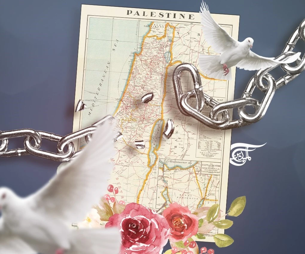 La liberación de Palestina es la liberación del mundo La liberación de Palestina es la liberación del mundo