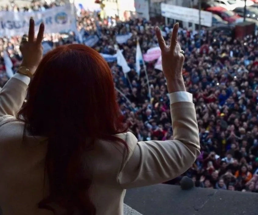Manifestación en respaldo de la vicepresidenta Cristina Fernández. Manifestación en respaldo de la vicepresidenta Cristina Fernández.