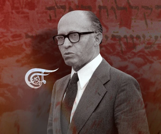 Menachem Begin. Menachem Begin.