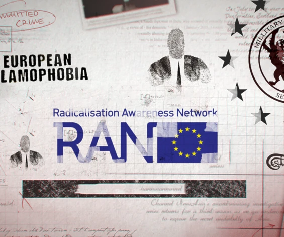 Inteligencia británica penetra la política antiterrorista de la UE. Inteligencia británica penetra la política antiterrorista de la UE.