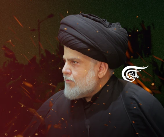 Muqtada al-Sdar, líder del Movimiento Sadrista en Iraq. Muqtada al-Sdar, líder del Movimiento Sadrista en Iraq.