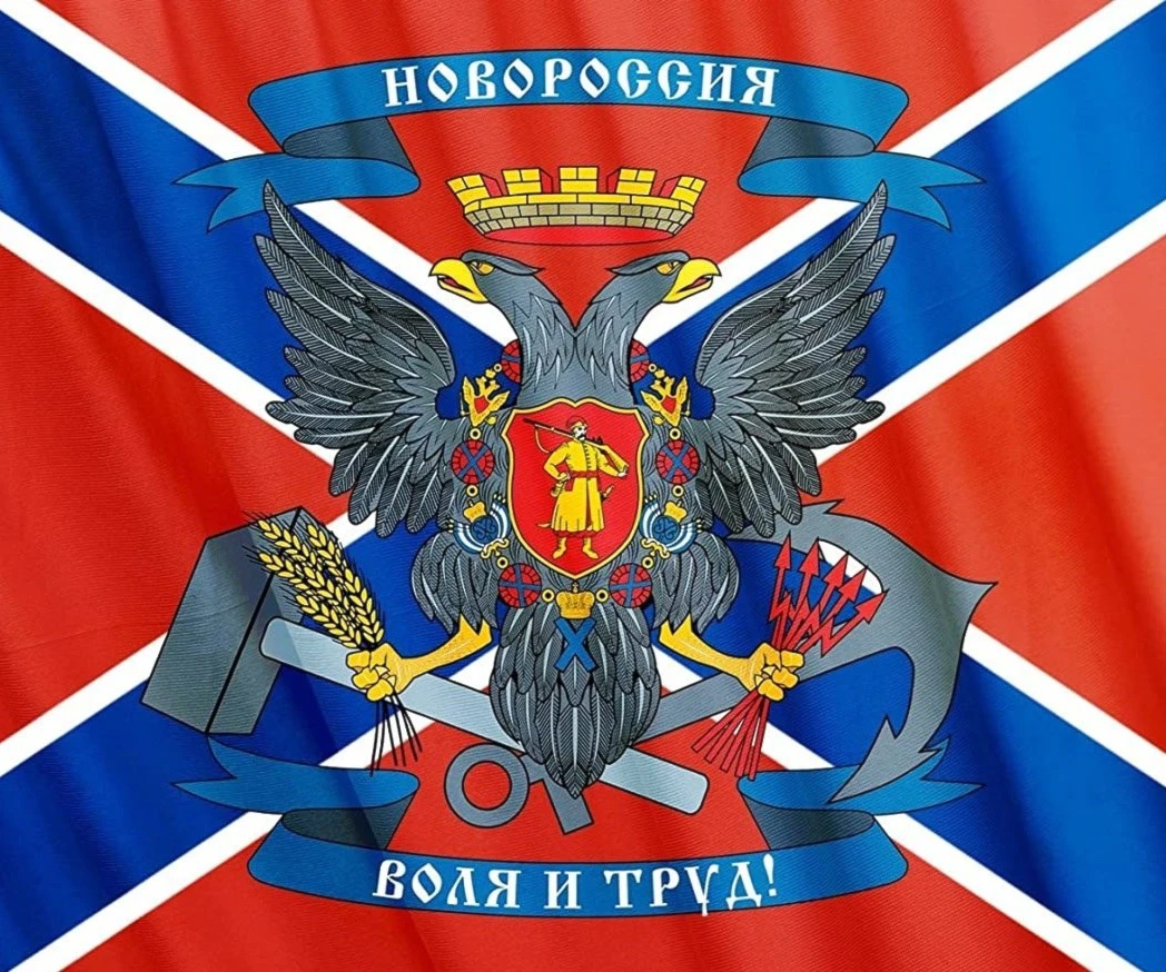 Novorossia vuelve a casa Novorossia vuelve a casa