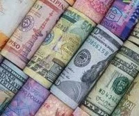 Sur global: Monedas respaldadas por oro para reemplazar al dólar Sur global: Monedas respaldadas por oro para reemplazar al dólar