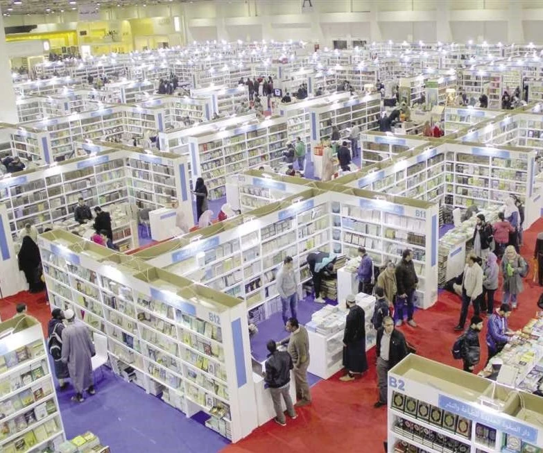 Egipto inauguró su gran Feria del Libro en medio de retos económicos Egipto inauguró su gran Feria del Libro en medio de retos económicos