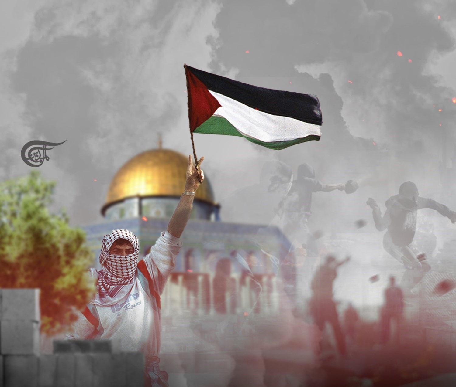 La Tercera Intifada.
