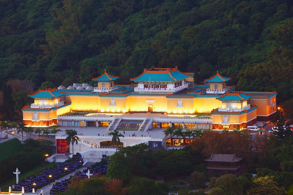 Palacio Nacional de Taiwán