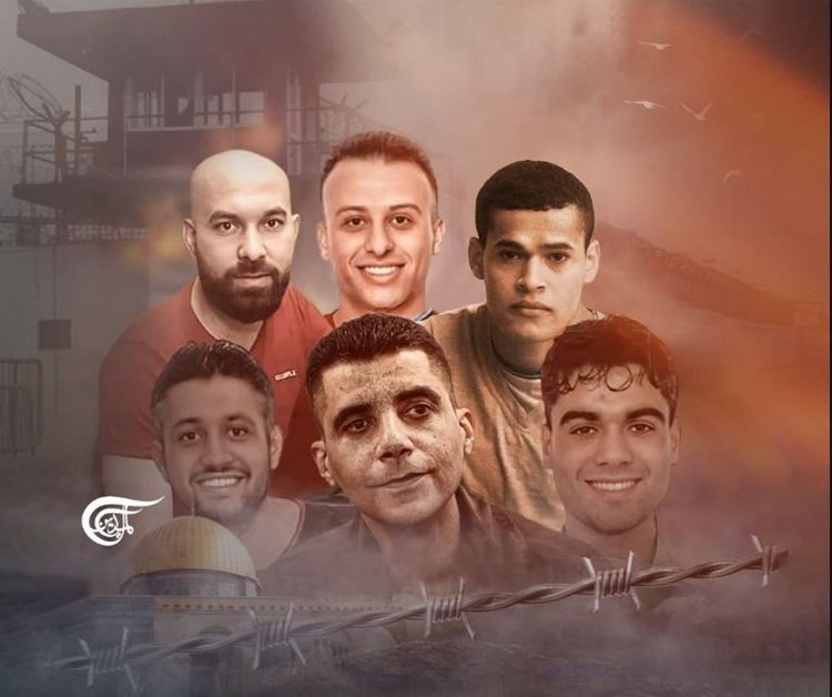 Mensaje héroes del Túnel de la Libertad por muerte de Naim Al-Zubaidi 