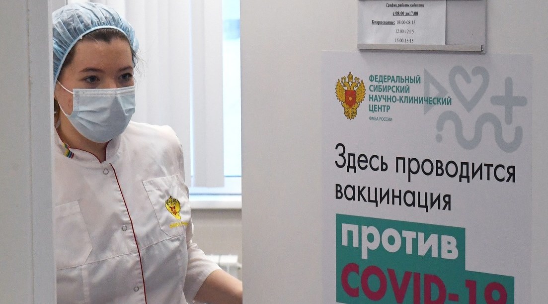 Nuevo fármaco ruso contra la COVID-19