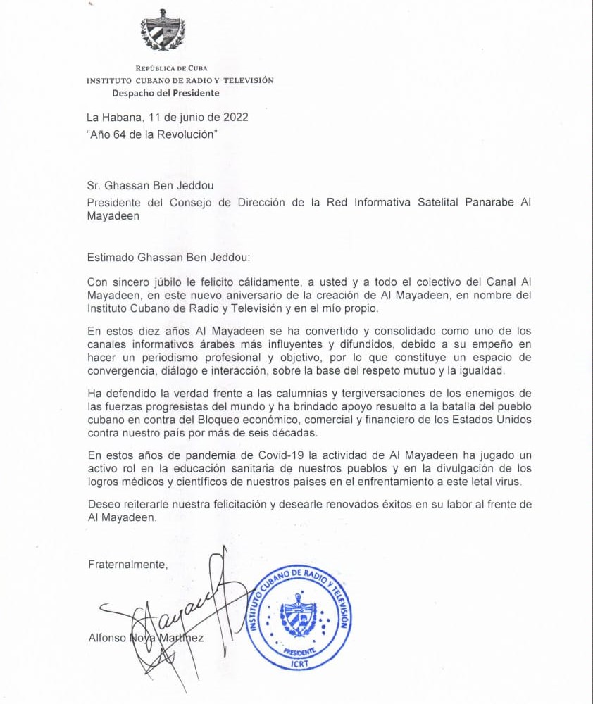 Texto de la misiva enviada desde Cuba. 