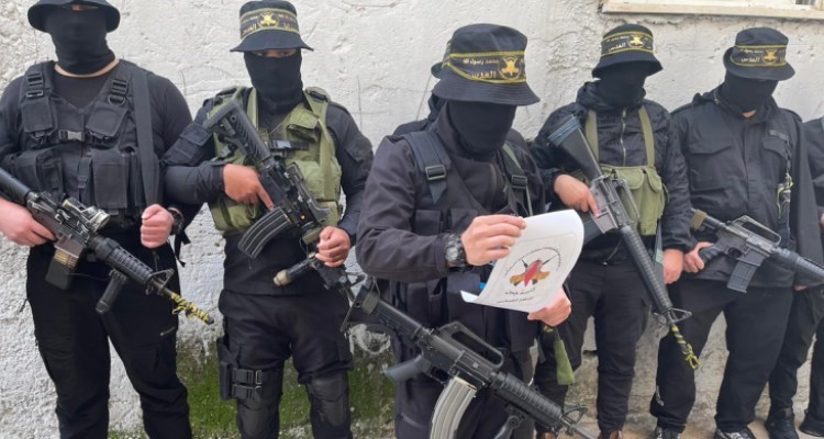 Brigadas Al-Quds anuncia el lanzamiento de la Brigada de Tubas