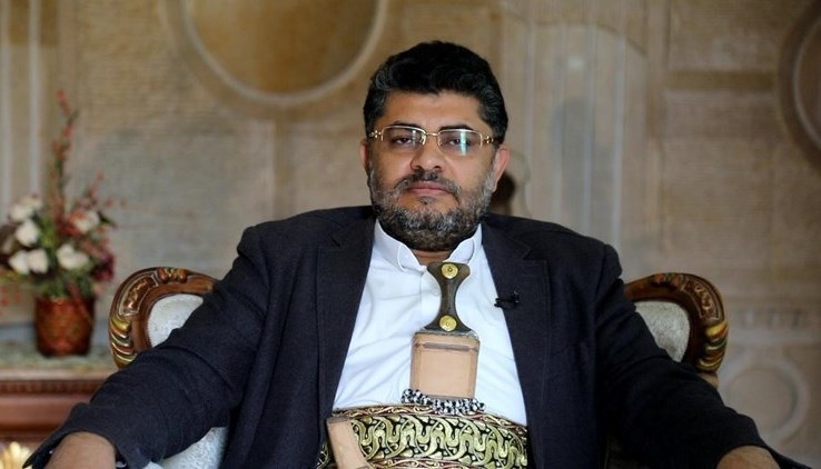 Al-Houthi califica de 