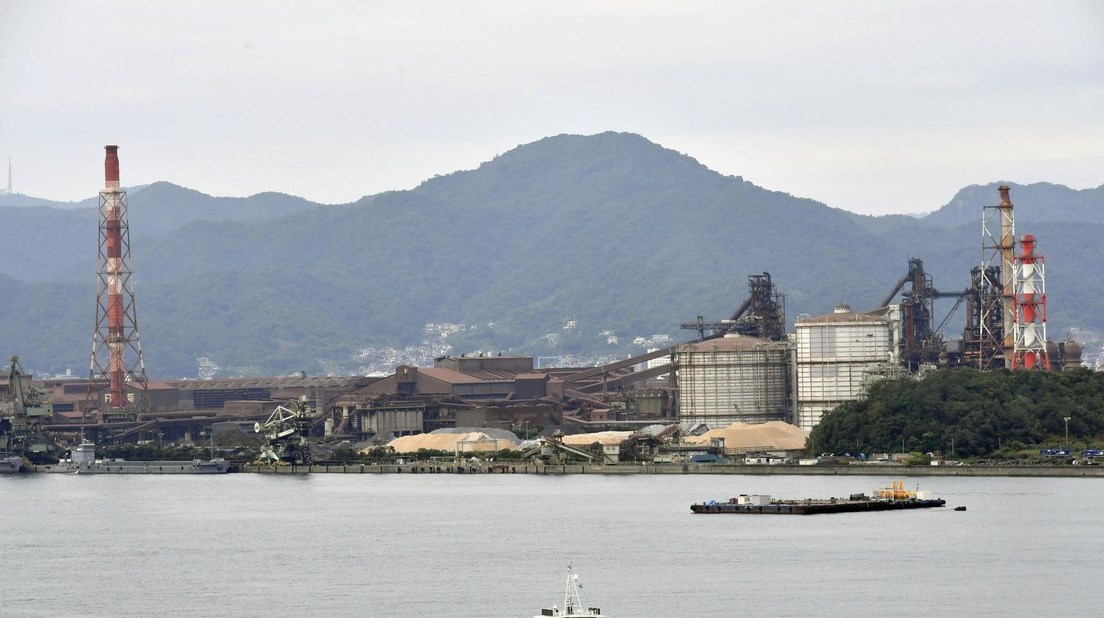 Paga Japón el gas más caro de su historia