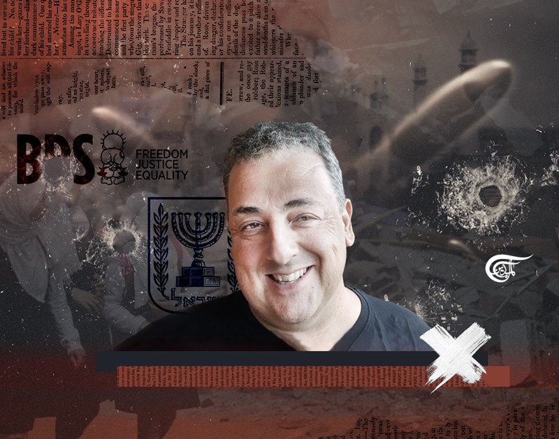 David Hirsh: Un activo del régimen sionista.