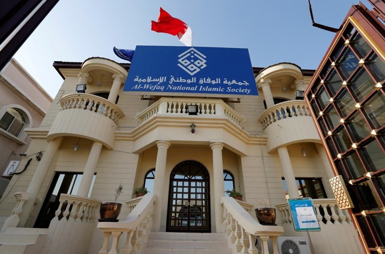 La Asociación Al-Wefaq se opone al gobierno de Bahréin.