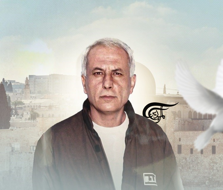 Liberado el prisionero palestino Karim Younis.