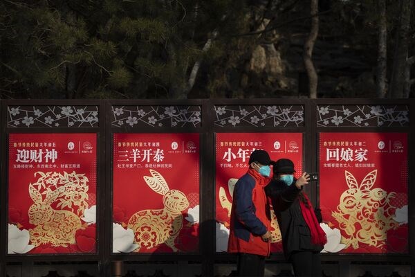 China recibió el Año Nuevo Lunar con tradiciones milenarias. Foto: AFP.