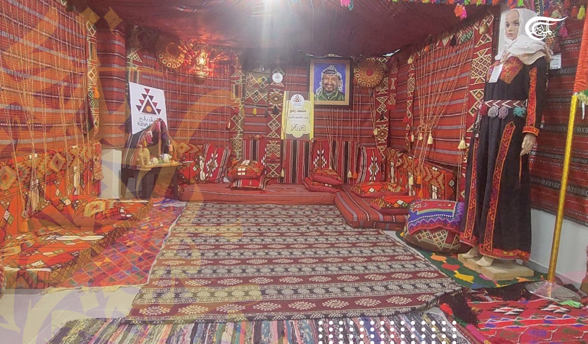 Museo Rafah, un sueño de la maestra palestina Suhaila