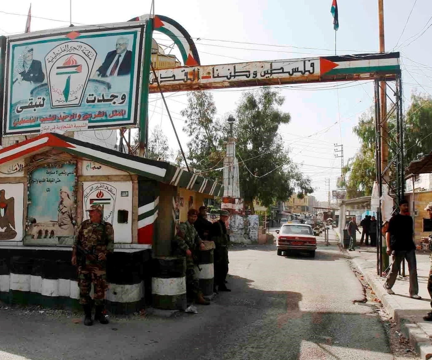 Las investigaciones se realizaron con los residentes de campos de refugiados palestinos en Jordania, Líbano y Cisjordania ocupada. Las investigaciones se realizaron con los residentes de campos de refugiados palestinos en Jordania, Líbano y Cisjordania ocupada.