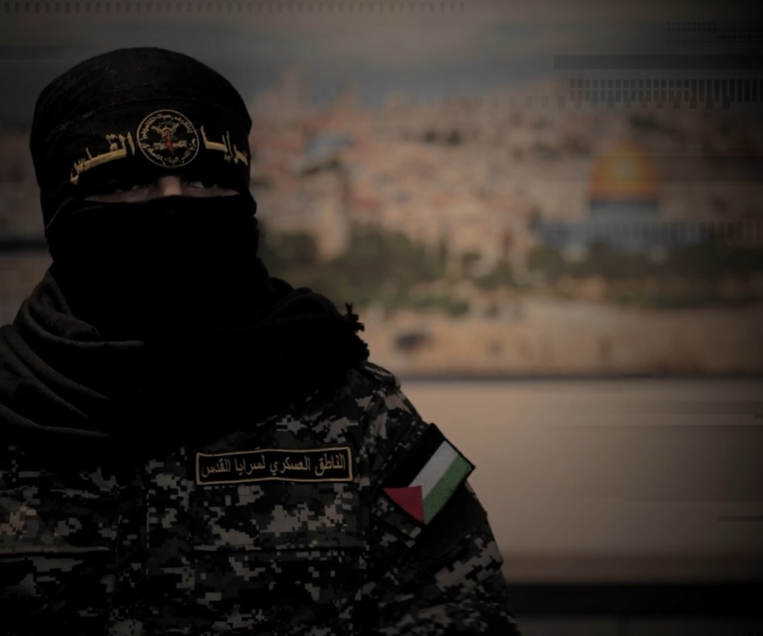 Abu Hamza envía un mensaje a la ocupación israelí. Abu Hamza envía un mensaje a la ocupación israelí.