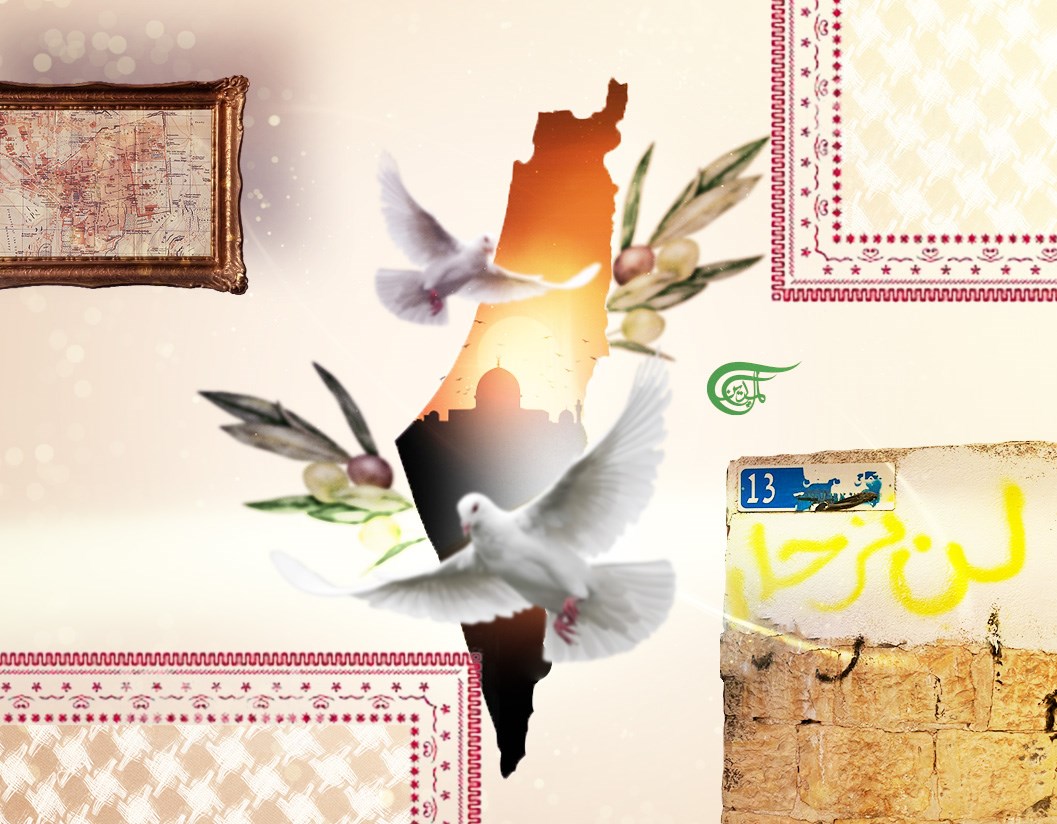 Cinco lugares del corazón de Al Quds